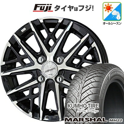 【新品国産車用4穴100】 オールシーズンタイヤ ホイール4本セット 175/65R14 クムホ マーシャル MH22 オールシーズン(限定) 共豊 スマック グレイヴ【限定】 5J 14インチ(送料無料)