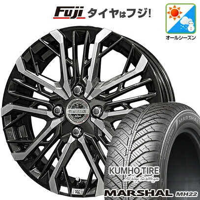 【新品 軽自動車】ハスラー デリカミニ(4WD) オールシーズンタイヤ ホイール4本セット 165/60R15 クムホ マーシャル MH22 オールシーズン(限定) 共豊 シュタイナー LGX【限定】 4.5J 15インチ(送料無料)