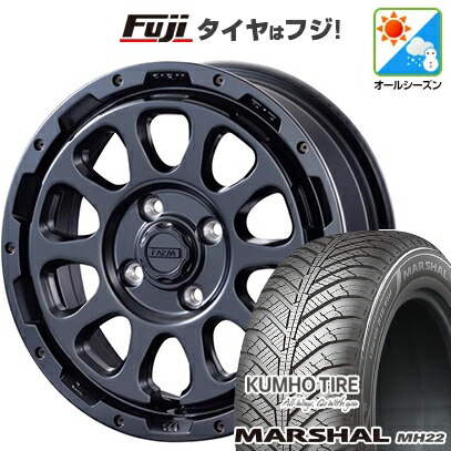 【新品 軽自動車】ソリオ ハスラー オールシーズンタイヤ ホイール4本セット 165/70R14 クムホ マーシャル MH22 オールシーズン(限定) モーターファーム ファームD10 4.5J 14インチ(送料無料) 67,045円