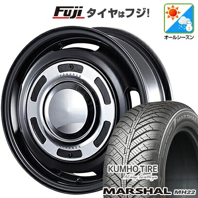 【新品 軽自動車】ハスラー オールシーズンタイヤ ホイール4本セット 165/65R14 クムホ マーシャル MH22 オールシーズン(限定) モーターファーム ソノーラ 4.5J 14インチ(送料無料)