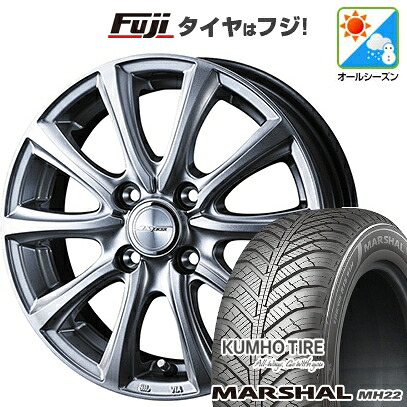 【新品国産車用4穴100】 オールシーズンタイヤ ホイール4本セット 185/55R15 クムホ マーシャル MH22 オールシーズン(限定) WEDS ウェッズ ジョーカー スマッシュ 5.5J 15インチ(送料無料)|フジ スペシャルセレクション