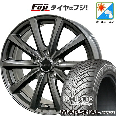 【新品 軽自動車】ソリオ ハスラー オールシーズンタイヤ ホイール4本セット 165/70R14 クムホ マーシャル MH22 オールシーズン(限定) コスミック ディアヴォレット D.TEN 4.5J 14インチ(送料無料)