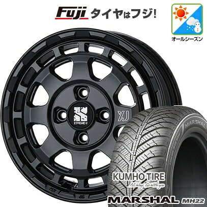 【新品 軽自動車】ソリオ ハスラー オールシーズンタイヤ ホイール4本セット 165/70R14 クムホ マーシャル MH22 オールシーズン(限定) MLJ エクストリームJ サバンザ 4.5J 14インチ(送料無料)