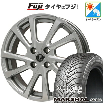 【新品 軽自動車】 オールシーズンタイヤ ホイール4本セット 145/80R13 クムホ マーシャル MH22 オールシーズン(限定) ブランドルライン ボレアノ10 メタリックグレー 4J 13インチ(送料無料)