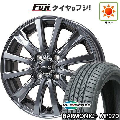【新品 軽自動車】N-BOX タント スペーシア 夏タイヤ ホイール4本セット 165/55R15 ミレバー ハーモニック プラス MP070(限定) トピー シビラ NEXT W-5 ディープグレー【限定】 4.5J 15インチ(送料無料)