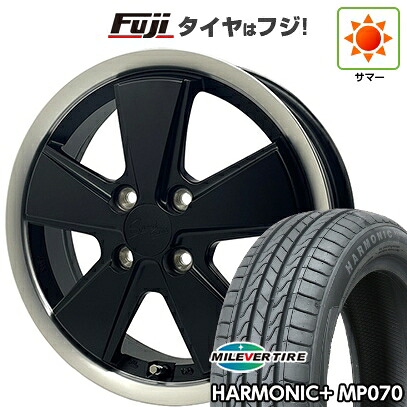 【新品 軽自動車】N-BOX タント スペーシア 夏タイヤ ホイール4本セット 165/55R15 ミレバー ハーモニック プラス MP070(限定) アウトストラーダ スピードスター 4.5J 15インチ(送料無料)