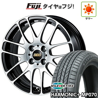 【新品 軽自動車】N-BOX タント スペーシア 夏タイヤ ホイール4本セット 165/55R15 ミレバー ハーモニック プラス MP070(限定) BBS JAPAN RE-L2 ブラックダイヤカット 4.5J 15インチ(送料無料)|フジ スペシャルセレクション