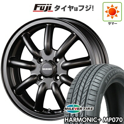 【新品 軽自動車】N-BOX タント スペーシア 夏タイヤ ホイール4本セット 165/55R15 ミレバー ハーモニック プラス MP070(限定) ファブレス ヴァローネ MC-9 1P 5J 15インチ(送料無料)