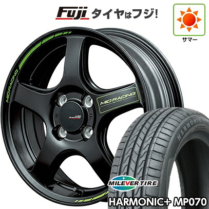 【新品 軽自動車】N-BOX タント スペーシア 夏タイヤ ホイール4本セット 165/55R15 ミレバー ハーモニック プラス MP070(限定) MID WHEELS MID RACING R50 タイプS 5J 15インチ(送料無料)
