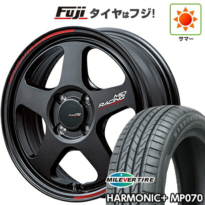 【新品 軽自動車】N-BOX タント スペーシア 夏タイヤ ホイール4本セット 165/55R15 ミレバー ハーモニック プラス MP070(限定) MID WHEELS MID RACING TR50 5J 15インチ(送料無料) 52,500円