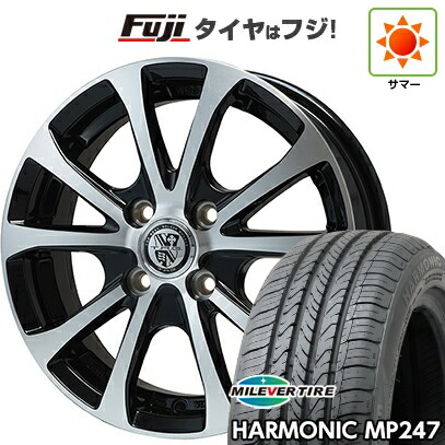 【新品 軽自動車】 夏タイヤ ホイール4本セット 165/55R14 ミレバー ハーモニック MP247(限定) ビッグウエイ TRG-バーン XPII 4.5J 14インチ(送料無料)