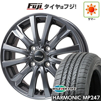【新品 軽自動車】 夏タイヤ ホイール4本セット 165/55R14 ミレバー ハーモニック MP247(限定) トピー シビラ NEXT W-5 ディープグレー【限定】 4.5J 14インチ(送料無料)｜フジ スペシャルセレクション