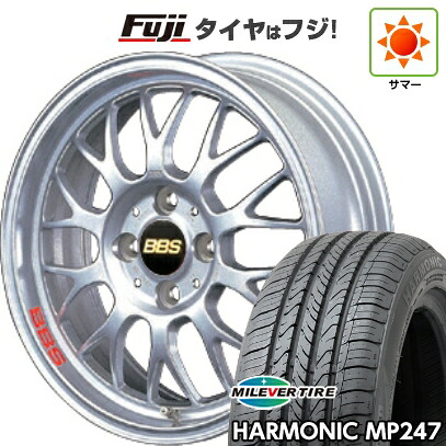 【新品 軽自動車】エブリイワゴン 夏タイヤ ホイール4本セット 165/50R15 ミレバー ハーモニック MP247(限定) BBS JAPAN RG-F 5.5J 15インチ(送料無料)|フジ スペシャルセレクション
