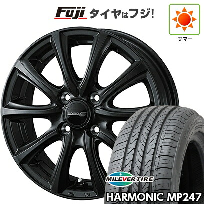 【新品 軽自動車】 夏タイヤ ホイール4本セット 165/55R14 ミレバー ハーモニック MP247(限定) WEDS ウェッズ エリシア 4.5J 14インチ(送料無料) 40,365円