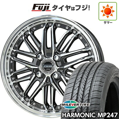 【新品 軽自動車】エブリイワゴン 夏タイヤ ホイール4本セット 165/50R15 ミレバー ハーモニック MP247(限定) 共豊 シュタイナー EMX 4.5J 15インチ(送料無料)｜フジ スペシャルセレクション