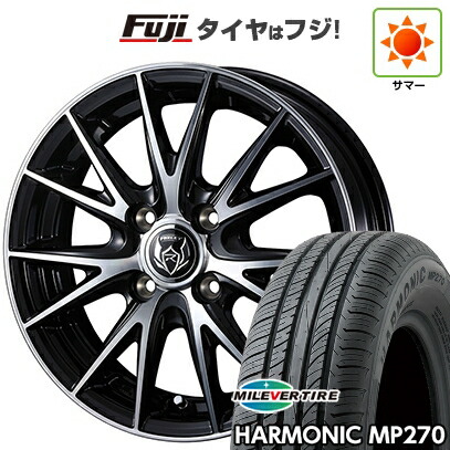 【新品国産車用4穴100】 夏タイヤ ホイール4本セット 175/65R14 ミレバー ハーモニック MP270(限定) WEDS ウェッズ ライツレー VS 5.5J 14インチ(送料無料)