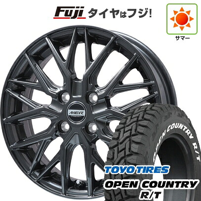【新品 軽自動車】タフト ソリオ 夏タイヤ ホイール4本セット 165/65R15 トーヨー オープンカントリー R/T RWL/RBL プレミックス MER XMESH ディープグレー 4.5J 15インチ(送料無料)｜フジ スペシャルセレクション