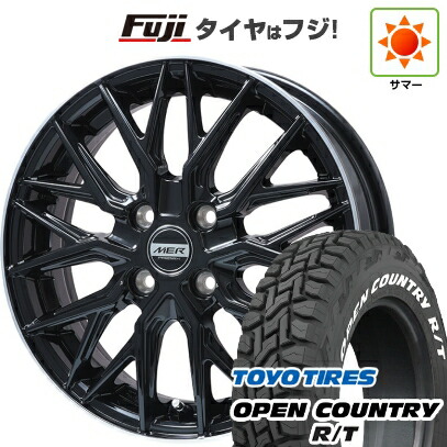 【新品 軽自動車】タフト ソリオ 夏タイヤ ホイール4本セット 165/65R15 トーヨー オープンカントリー R/T RWL/RBL プレミックス MER XMESH グロスブラック/リムポリッシュ 4.5J 15インチ(送料無料)
