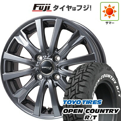 【新品 軽自動車】タフト ソリオ 夏タイヤ ホイール4本セット 165/65R15 トーヨー オープンカントリー R/T RWL/RBL トピー シビラ NEXT W-5 ディープグレー【限定】 4.5J 15インチ(送料無料)|フジ スペシャルセレクション