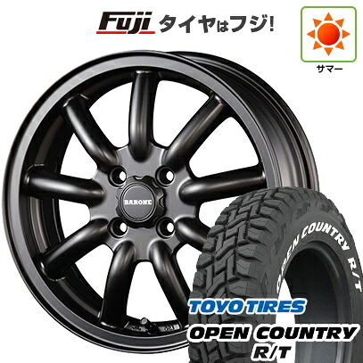 【新品 軽自動車】タフト ソリオ 夏タイヤ ホイール4本セット 165/65R15 トーヨー オープンカントリー R/T RWL/RBL ファブレス ヴァローネ MC-9 1P 5J 15インチ(送料無料)