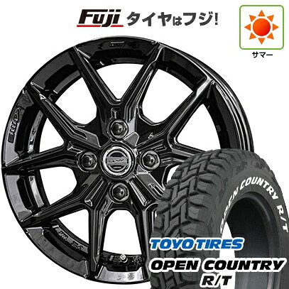 【新品 軽自動車】タフト ソリオ 夏タイヤ ホイール4本セット 165/65R15 トーヨー オープンカントリー R/T RWL/RBL 共豊 スマック IG-TEC 4.5J 15インチ(送料無料)