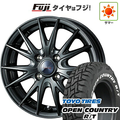 【新品 軽自動車】タフト ソリオ 夏タイヤ ホイール4本セット 165/65R15 トーヨー オープンカントリー R/T RWL/RBL WEDS ウェッズ ヴェルバ スポルトII 4.5J 15インチ(送料無料)