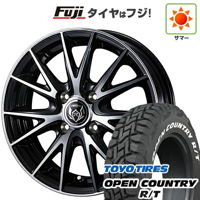 【新品 軽自動車】タフト ソリオ 夏タイヤ ホイール4本セット 165/65R15 トーヨー オープンカントリー R/T RWL/RBL WEDS ウェッズ ライツレー VS 4.5J 15インチ(送料無料)｜フジ スペシャルセレクション