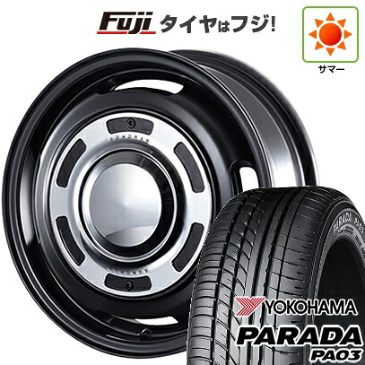 【新品 軽自動車】 夏タイヤ ホイール4本セット 165/55R14 ヨコハマ PARADA PA03 ブラックレター モーターファーム ソノーラ 4.5J 14インチ(送料無料)