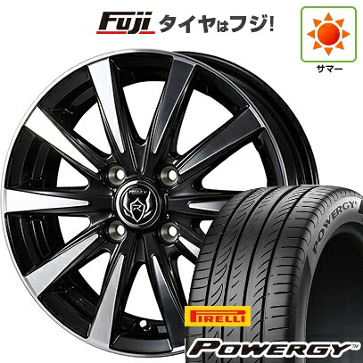 【新品国産車用4穴100】 夏タイヤ ホイール4本セット 175/65R15 ピレリ パワジー WEDS ウェッズ ライツレー DI 5.5J 15インチ(送料無料)