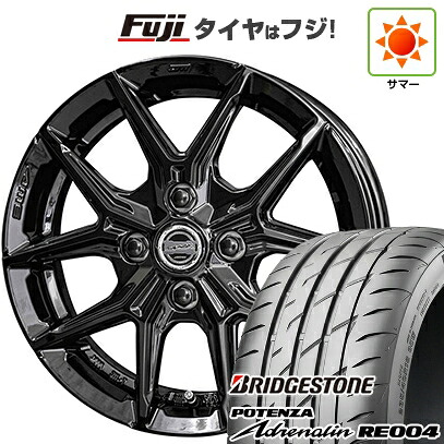 【新品 軽自動車】N-BOX タント スペーシア 夏タイヤ ホイール4本セット 165/55R15 ブリヂストン ポテンザ アドレナリン RE004 共豊 スマック IG-TEC 4.5J 15インチ(送料無料)|フジ スペシャルセレクション