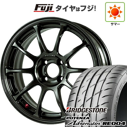 【新品 軽自動車】N-BOX タント スペーシア 夏タイヤ ホイール4本セット 165/55R15 ブリヂストン ポテンザ アドレナリン RE004 RAYS レイズ ボルクレーシング ZE40 5.5J 15インチ(送料無料)｜フジ スペシャルセレクション