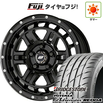 【新品 軽自動車】N-BOX タント スペーシア 夏タイヤ ホイール4本セット 165/55R15 ブリヂストン ポテンザ アドレナリン RE004 WORK ワーク クラッグ ティーグラビックII MC+ 5J 15インチ(送料無料)|フジ スペシャルセレクション