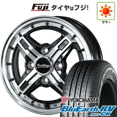 【パンク保証付き】【新品 軽自動車】アトレーワゴン 夏タイヤ ホイール4本セット 165/65R13 ヨコハマ ブルーアース RV-03CK ブレスト ビートステージ FS-C 4J 13インチ(送料無料)｜フジ スペシャルセレクション