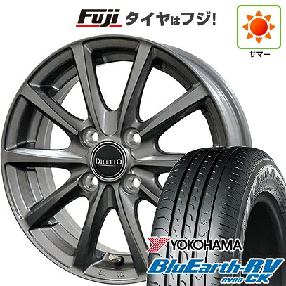 【パンク保証付き】【新品 軽自動車】アトレーワゴン 夏タイヤ ホイール4本セット 165/65R13 ヨコハマ ブルーアース RV-03CK コスミック ディレット M10 4J 13インチ(送料無料)