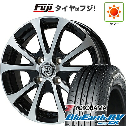 【パンク保証付き】【新品 軽自動車】ソリオ ハスラー 夏タイヤ ホイール4本セット 165/70R14 ヨコハマ ブルーアース RV-03CK ビッグウエイ TRG-バーン XPII 4.5J 14インチ(送料無料)