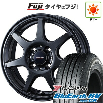 【パンク保証付き】【新品国産車用4穴100】 夏タイヤ ホイール4本セット 185/70R14 ヨコハマ ブルーアース RV-03CK WEDS ウェッズ ヴェルバ ワンダー 5.5J 14インチ(送料無料)|フジ スペシャルセレクション