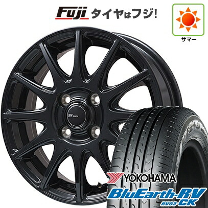 【パンク保証付き】【新品 軽自動車】 夏タイヤ ホイール4本セット 145/80R13 ヨコハマ ブルーアース RV-03CK ビッグウエイ BWスポーツ S-120 ダークガンメタ 4J 13インチ(送料無料)