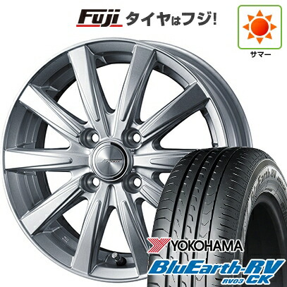【パンク保証付き】【新品国産車用4穴100】 夏タイヤ ホイール4本セット 185/70R14 ヨコハマ ブルーアース RV-03CK WEDS ウェッズ ジョーカー スピリッツ 5.5J 14インチ(送料無料)|フジ スペシャルセレクション