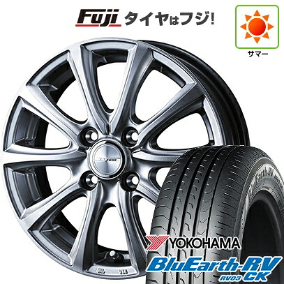 【パンク保証付き】【新品国産車用4穴100】 夏タイヤ ホイール4本セット 185/70R14 ヨコハマ ブルーアース RV-03CK WEDS ウェッズ ジョーカー スマッシュ 5.5J 14インチ(送料無料)|フジ スペシャルセレクション
