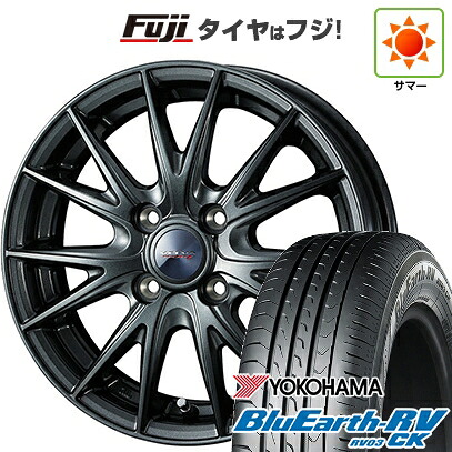 【パンク保証付き】【新品 軽自動車】ハスラー 夏タイヤ ホイール4本セット 165/65R14 ヨコハマ ブルーアース RV-03CK WEDS ウェッズ ヴェルバ スポルトII 4.5J 14インチ(送料無料)