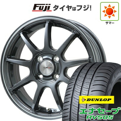 【新品 軽自動車】ハスラー デリカミニ(4WD) 夏タイヤ ホイール4本セット 165/60R15 ダンロップ エナセーブ RV505 レアマイスター LMスポーツ LM-QR ガンメタ/ラインポリッシュ 5J 15インチ(送料無料)