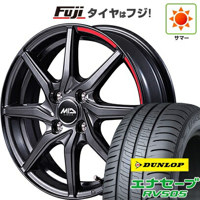 【新品 軽自動車】ハスラー 夏タイヤ ホイール4本セット 165/65R14 ダンロップ エナセーブ RV505 MID WHEELS RX810 アクティブブラック 4.5J 14インチ(送料無料)