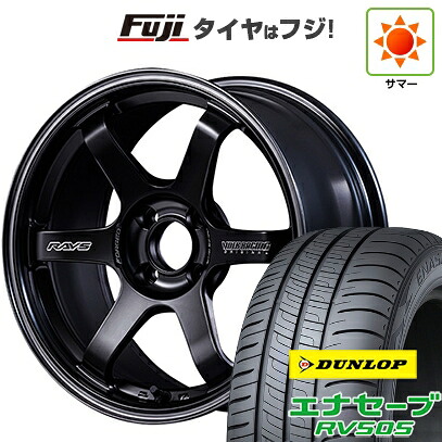 【新品国産車用4穴100】 夏タイヤ ホイール4本セット 185/65R15 88 H ダンロップ エナセーブ RV505 RAYS レイズ ボルクレーシング TE37 ソニック Black Shadow LTD. 6J 15インチ(送料無料)