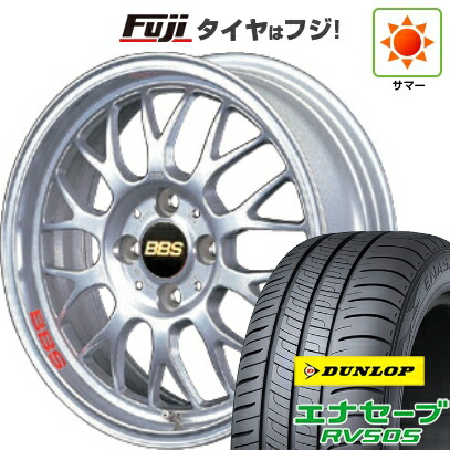 【新品国産車用4穴100】 夏タイヤ ホイール4本セット 185/60R15 ダンロップ エナセーブ RV505 BBS JAPAN RG-F 6.5J 15インチ(送料無料)