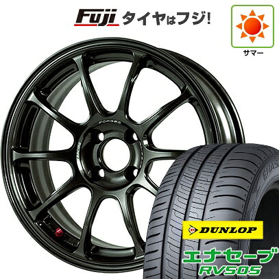【新品】ルーミー・パッソ・ジャスティ・トール 夏タイヤ ホイール4本セット 175/55R15 ダンロップ エナセーブ RV505 RAYS レイズ ボルクレーシング ZE40 6J 15インチ(送料無料)|フジ スペシャルセレクション