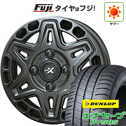 【新品 軽自動車】ハスラー デリカミニ(4WD) 夏タイヤ ホイール4本セット 165/60R15 ダンロップ エナセーブ RV505 共豊 PPX MK6 4.5J 15インチ(送料無料)｜フジ スペシャルセレクション