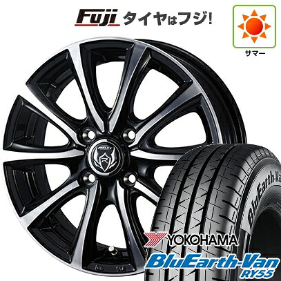 【新品 軽自動車】軽トラ 軽バン 夏タイヤ ホイール4本セット 145/80R12 80/78N ヨコハマ ブルーアース Van RY55 WEDS ウェッズ ライツレー MS 4J 12インチ(送料無料)
