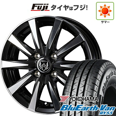 【新品 軽自動車】軽トラ 軽バン 夏タイヤ ホイール4本セット 145/80R12 80/78N ヨコハマ ブルーアース Van RY55 WEDS ウェッズ ライツレー DI 4J 12インチ(送料無料) 77,000円