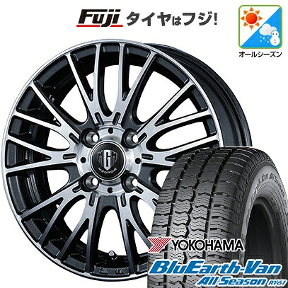 【新品 軽自動車】軽トラ 軽バン オールシーズンタイヤ ホイール4本セット 145/80R12 80/78N ヨコハマ ブルーアース Van RY61 オールシーズン コーセイ MZ-GROW VM25R 3.5J 12インチ(送料無料)