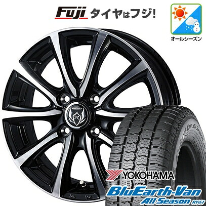 【新品 軽自動車】軽トラ 軽バン オールシーズンタイヤ ホイール4本セット 145/80R12 80/78N ヨコハマ ブルーアース Van RY61 オールシーズン WEDS ウェッズ ライツレー MS 4J 12インチ(送料無料)